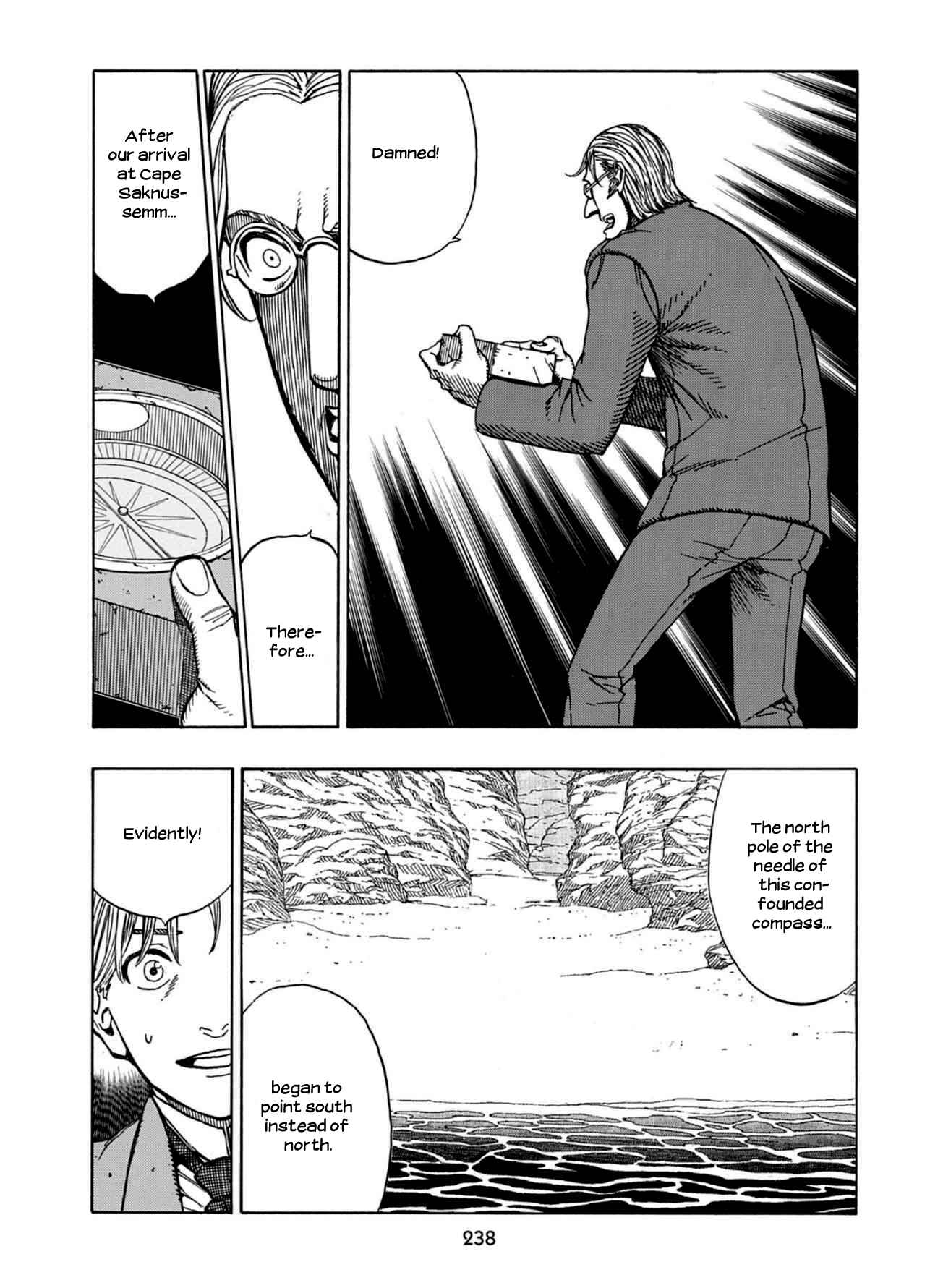 Page 42 Chapter 25 Chitei Ryokou