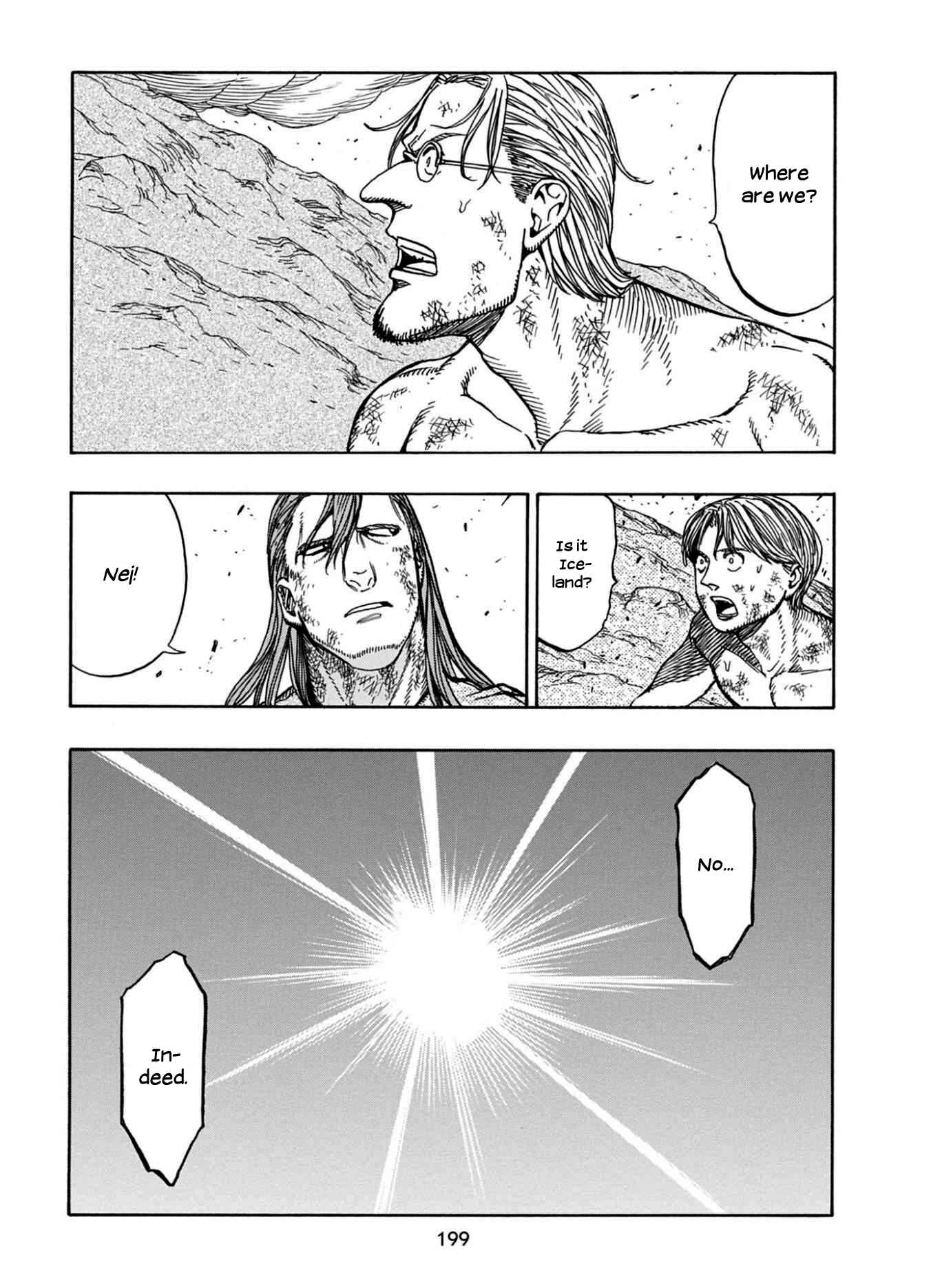 Page 6 Chapter 25 Chitei Ryokou