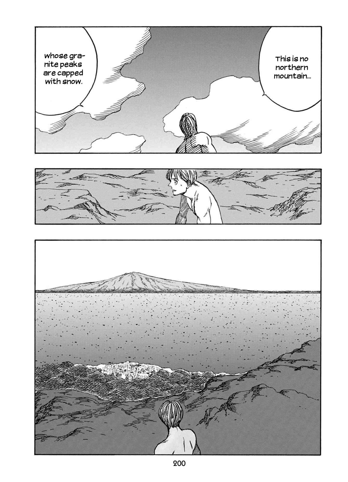 Page 7 Chapter 25 Chitei Ryokou