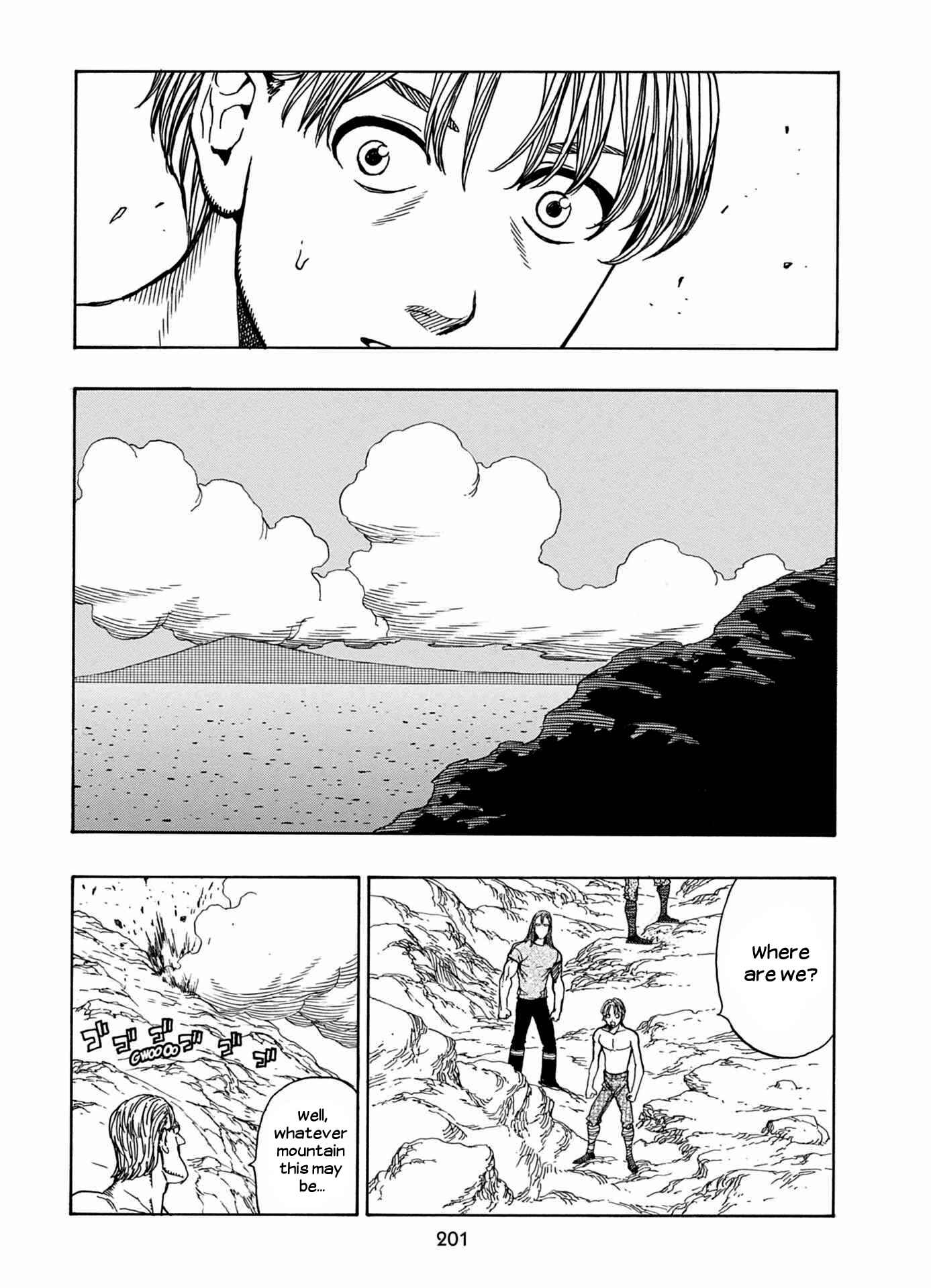 Page 8 Chapter 25 Chitei Ryokou