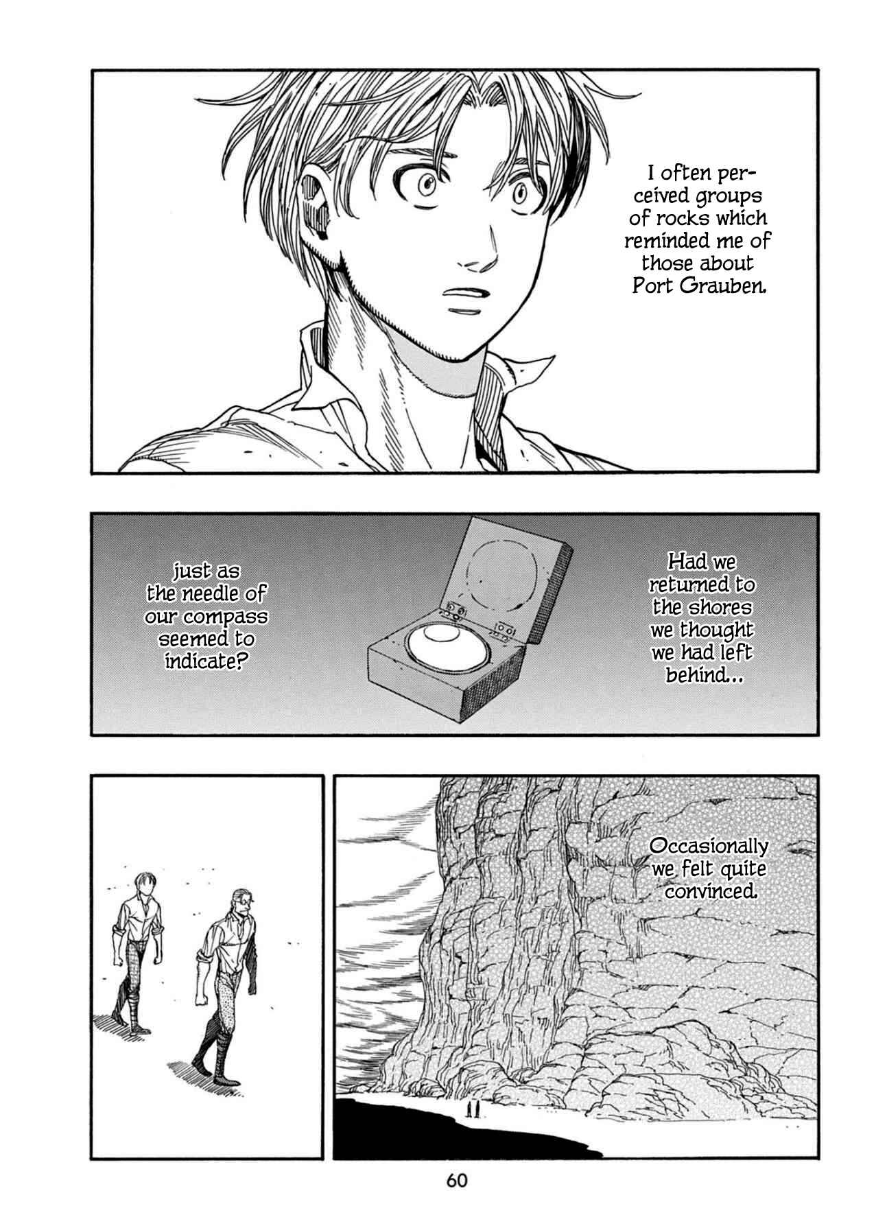 Page 3 Chapter 21 Chitei Ryokou