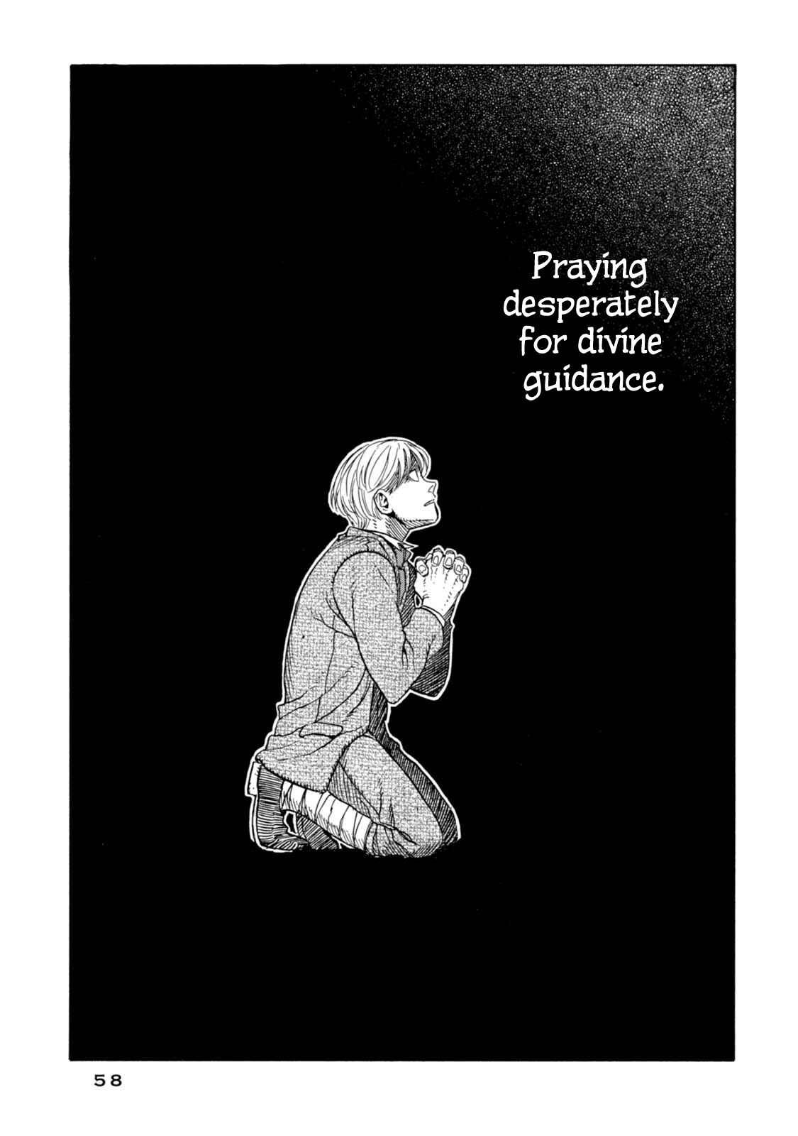 Page 10 Chapter 8 Chitei Ryokou
