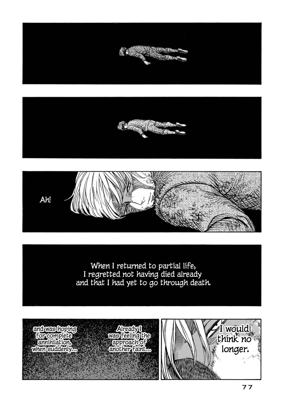 Page 28 Chapter 8 Chitei Ryokou