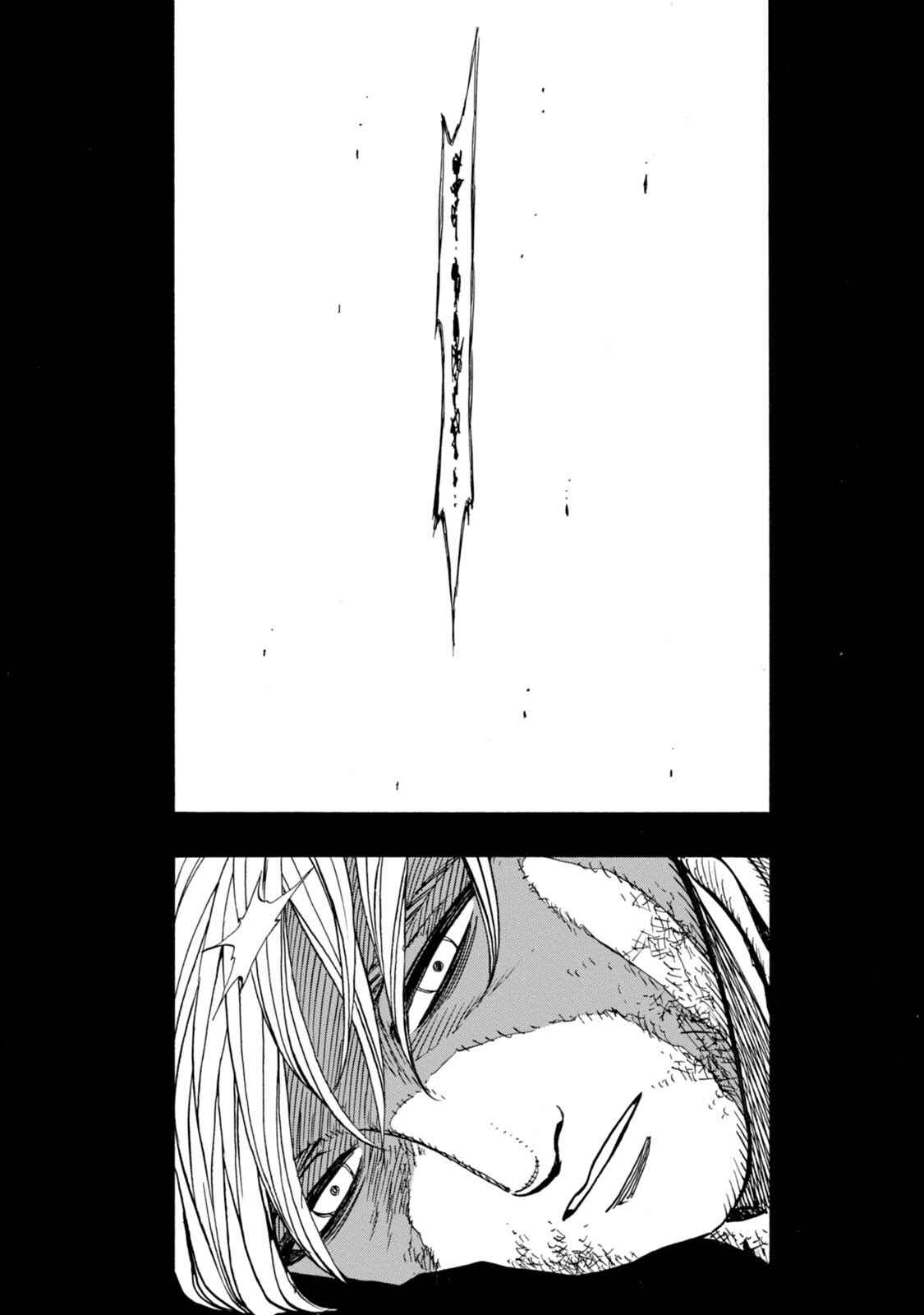 Page 29 Chapter 8 Chitei Ryokou