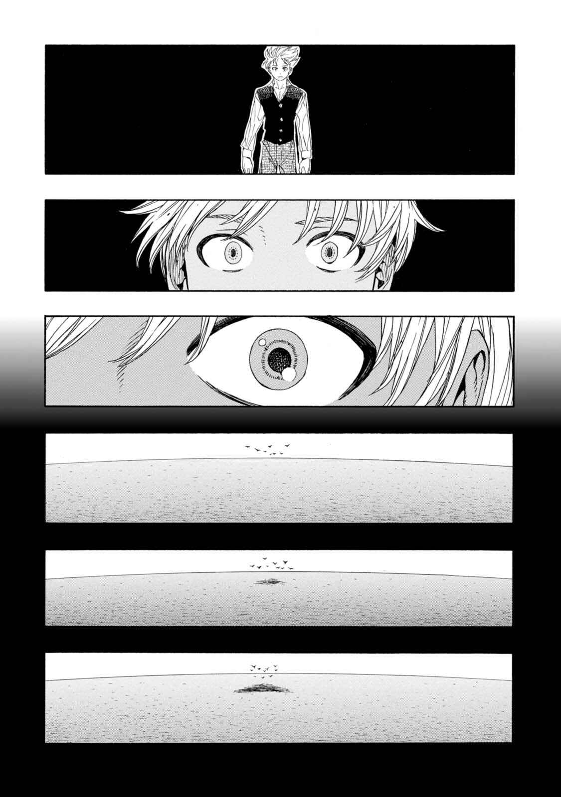 Page 27 Chapter 12 Chitei Ryokou
