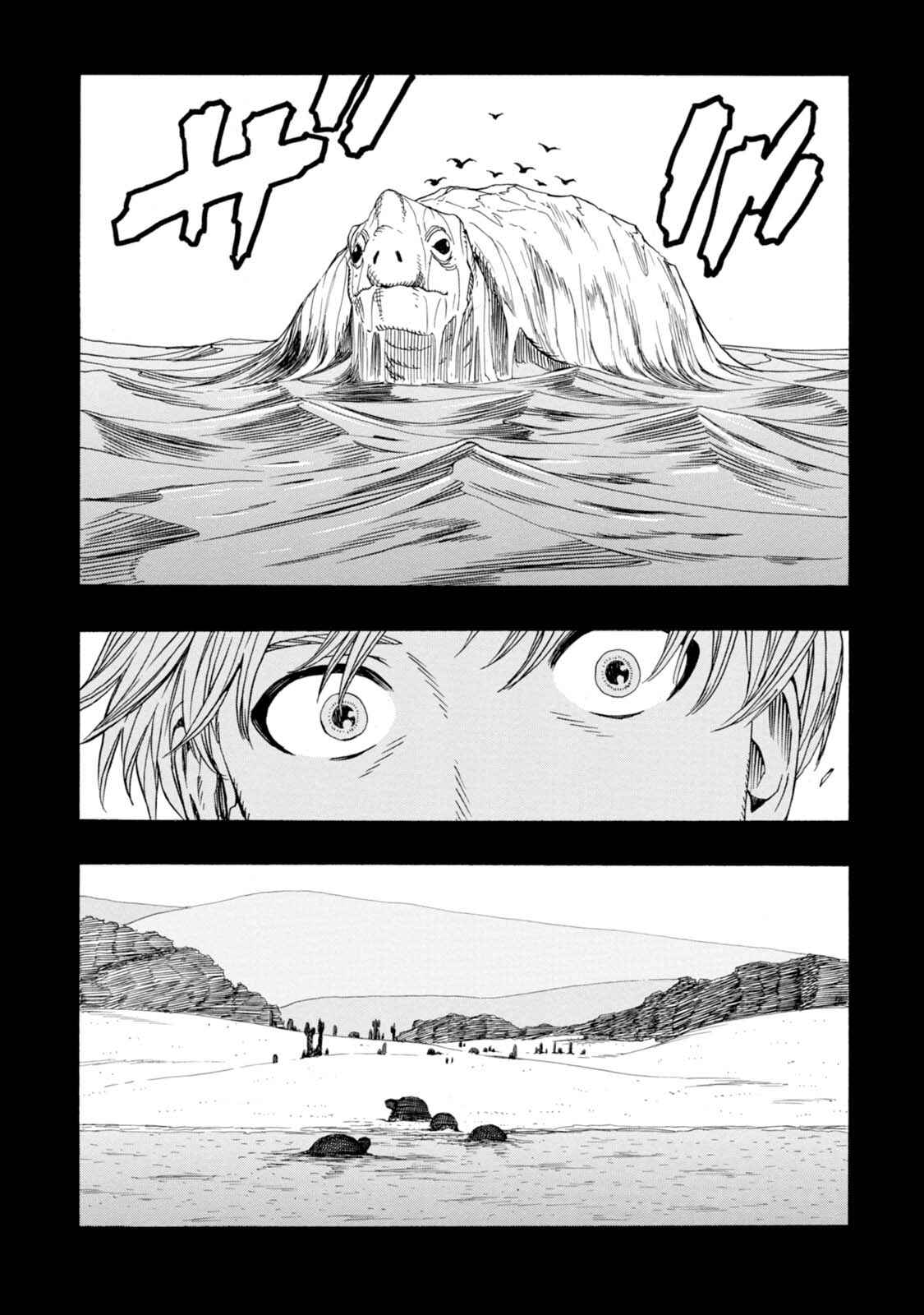 Page 28 Chapter 12 Chitei Ryokou