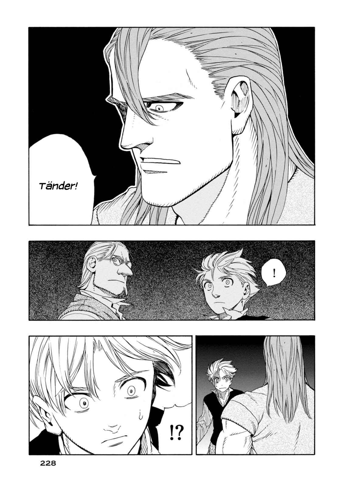 Page 33 Chapter 12 Chitei Ryokou