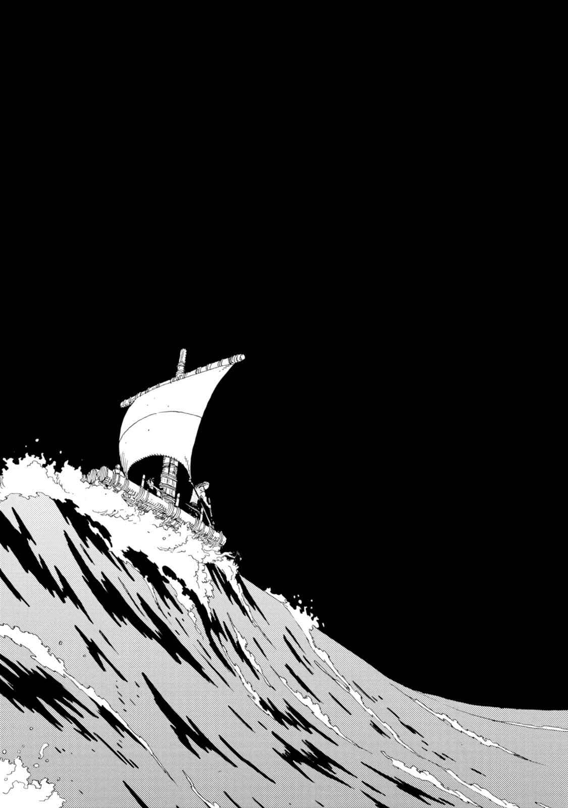 Page 38 Chapter 12 Chitei Ryokou