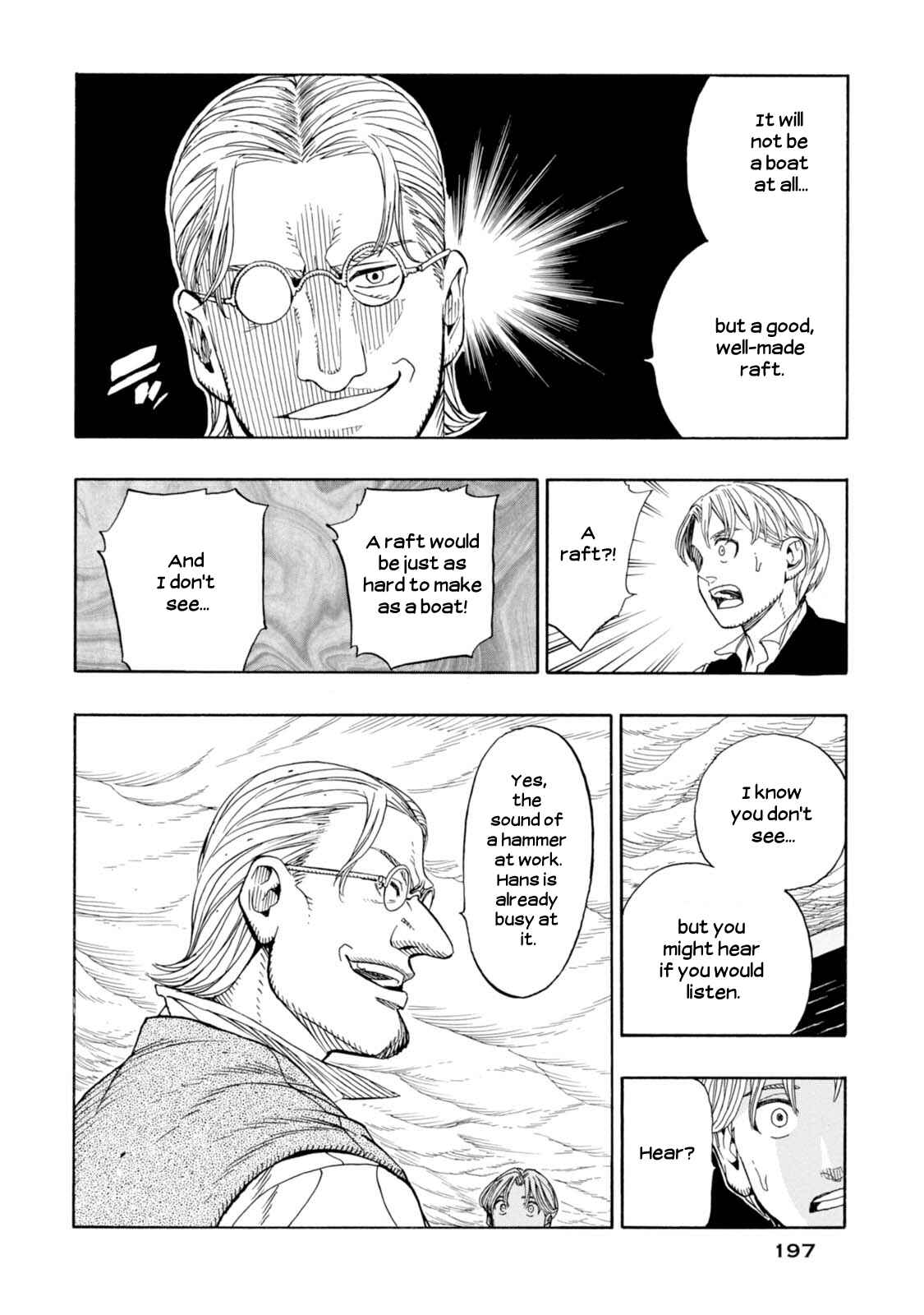 Page 4 Chapter 12 Chitei Ryokou