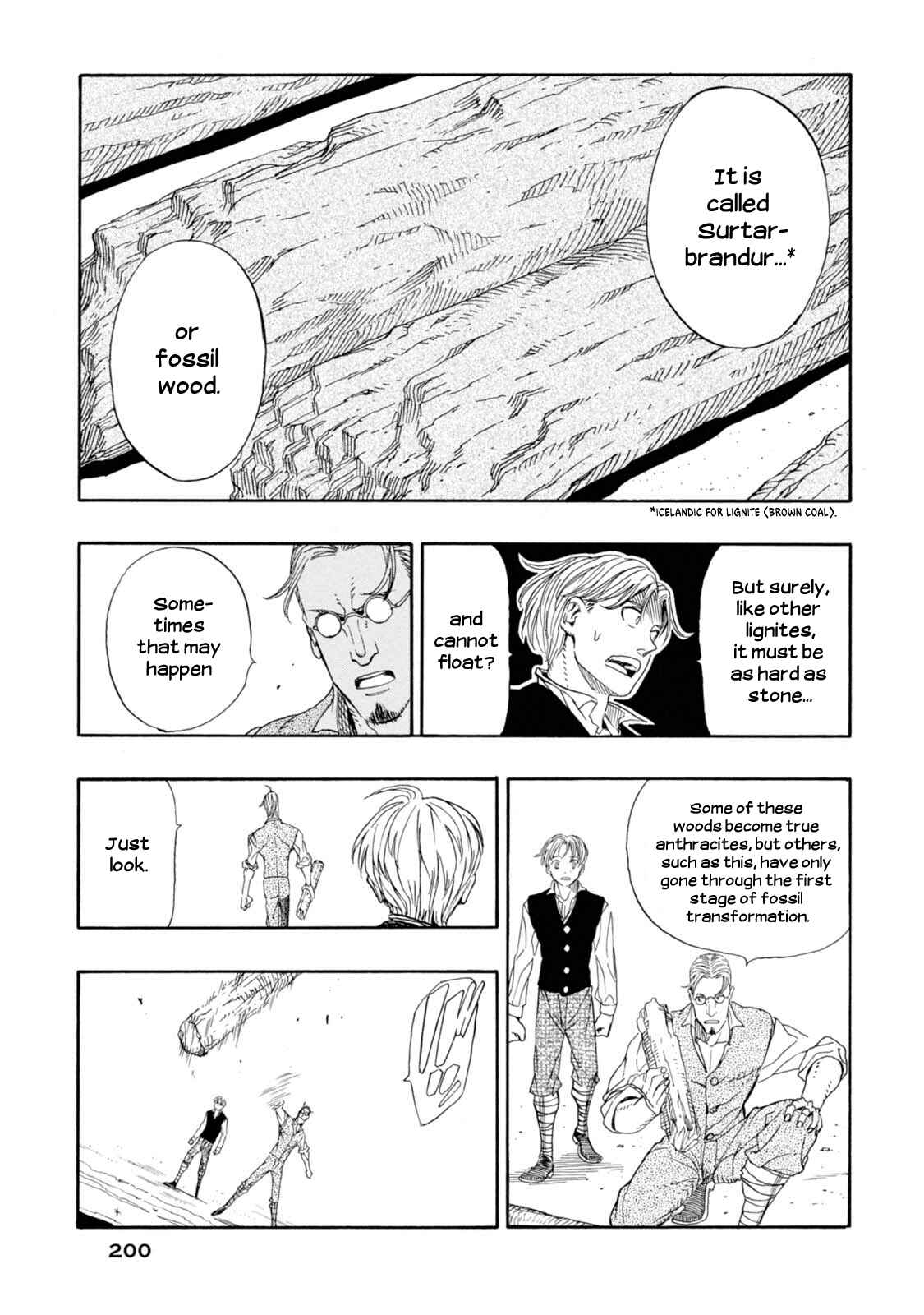 Page 7 Chapter 12 Chitei Ryokou