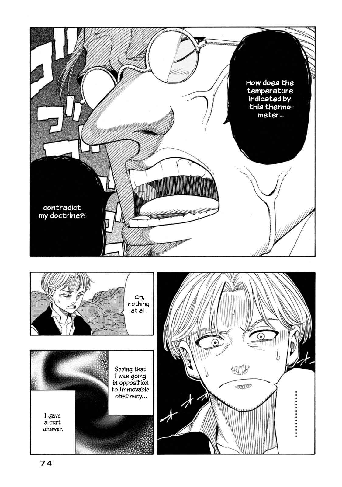 Page 11 Chapter 15 Chitei Ryokou