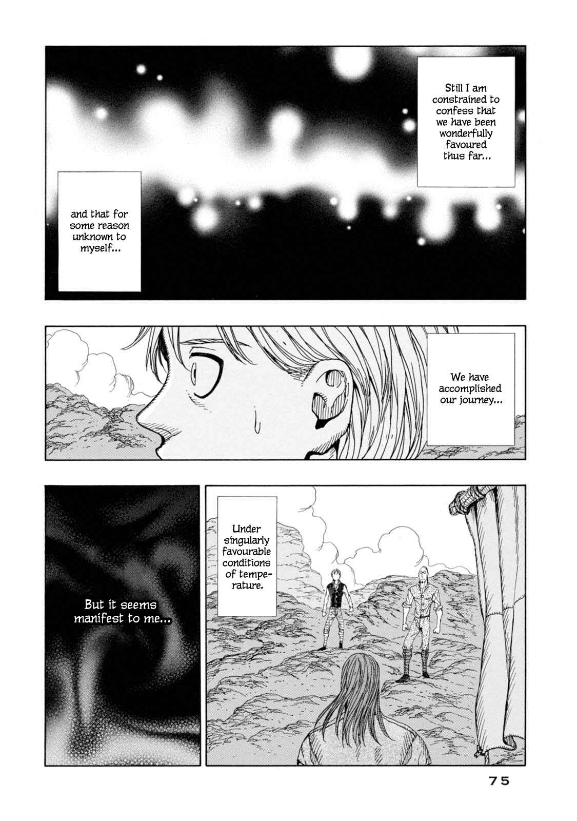 Page 12 Chapter 15 Chitei Ryokou