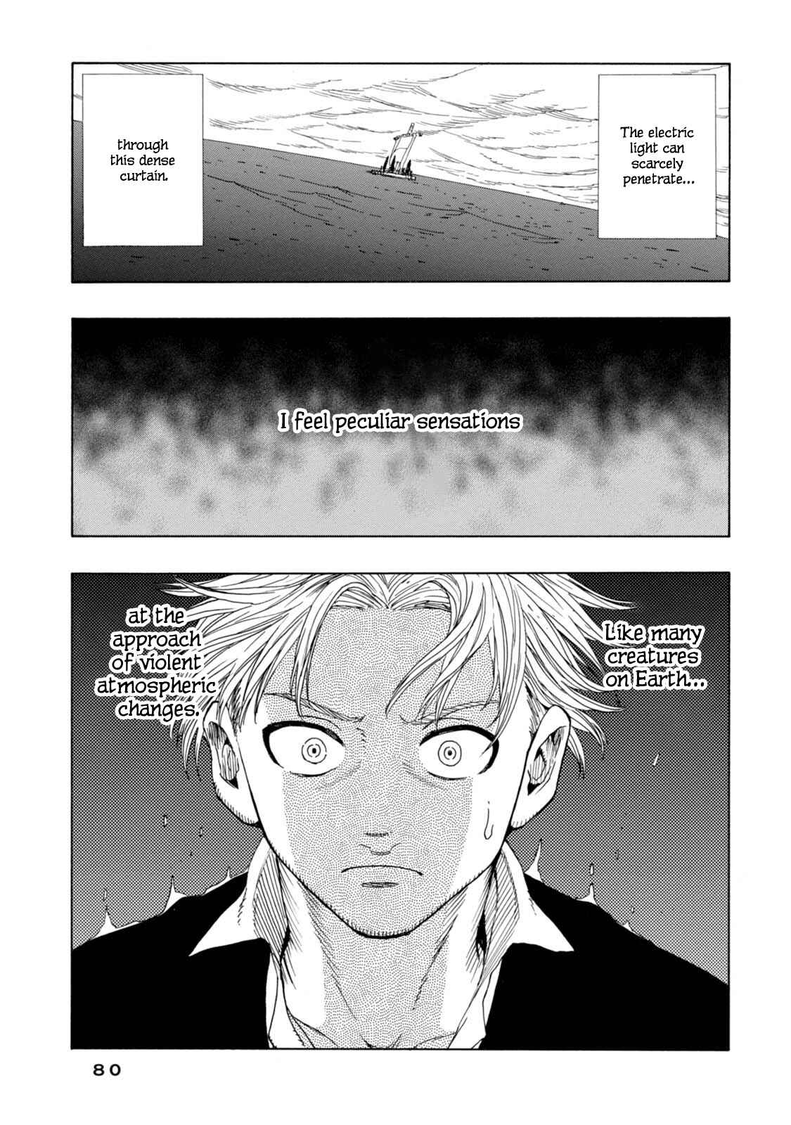 Page 17 Chapter 15 Chitei Ryokou