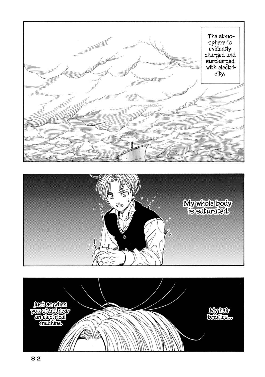 Page 19 Chapter 15 Chitei Ryokou