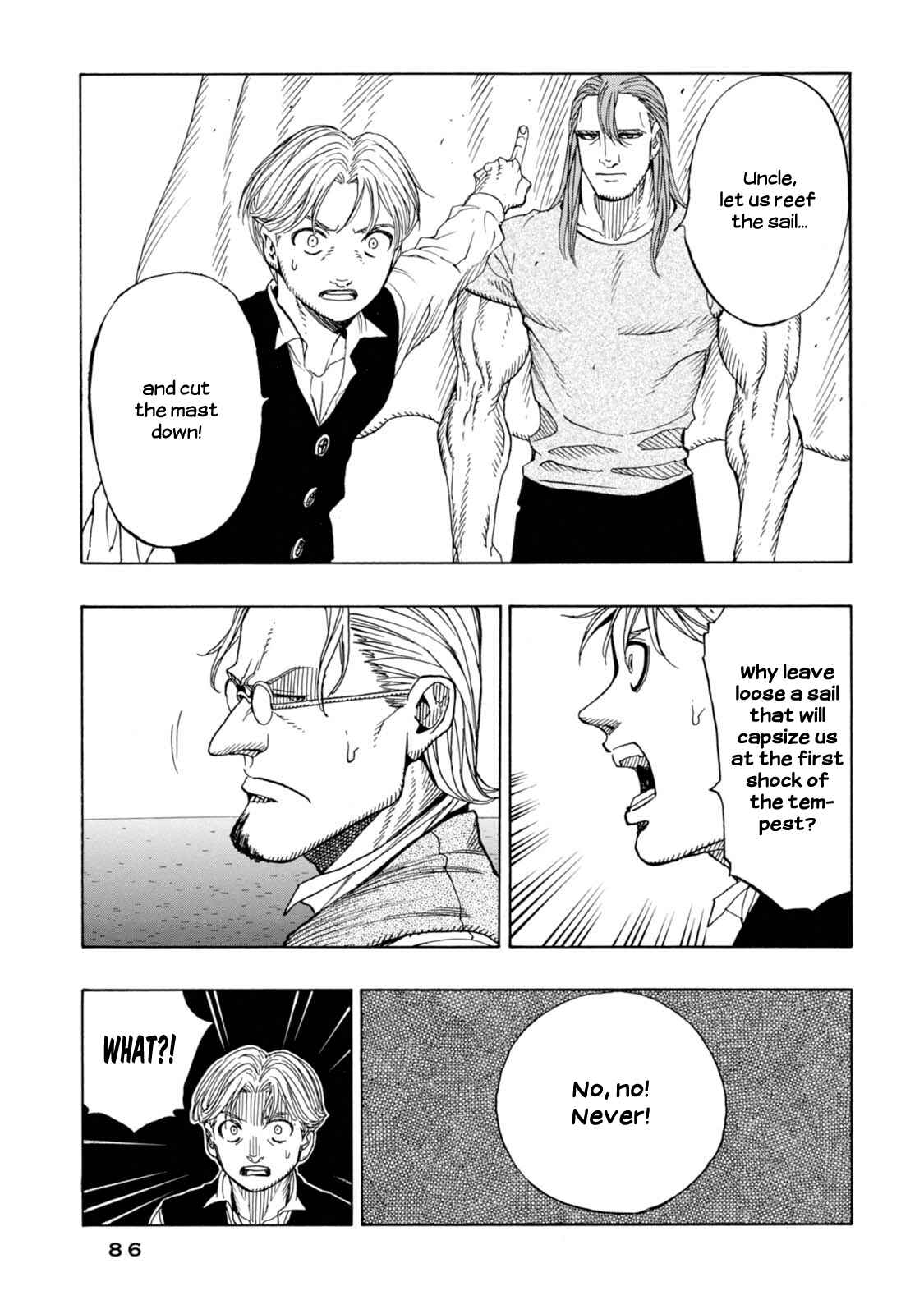 Page 23 Chapter 15 Chitei Ryokou