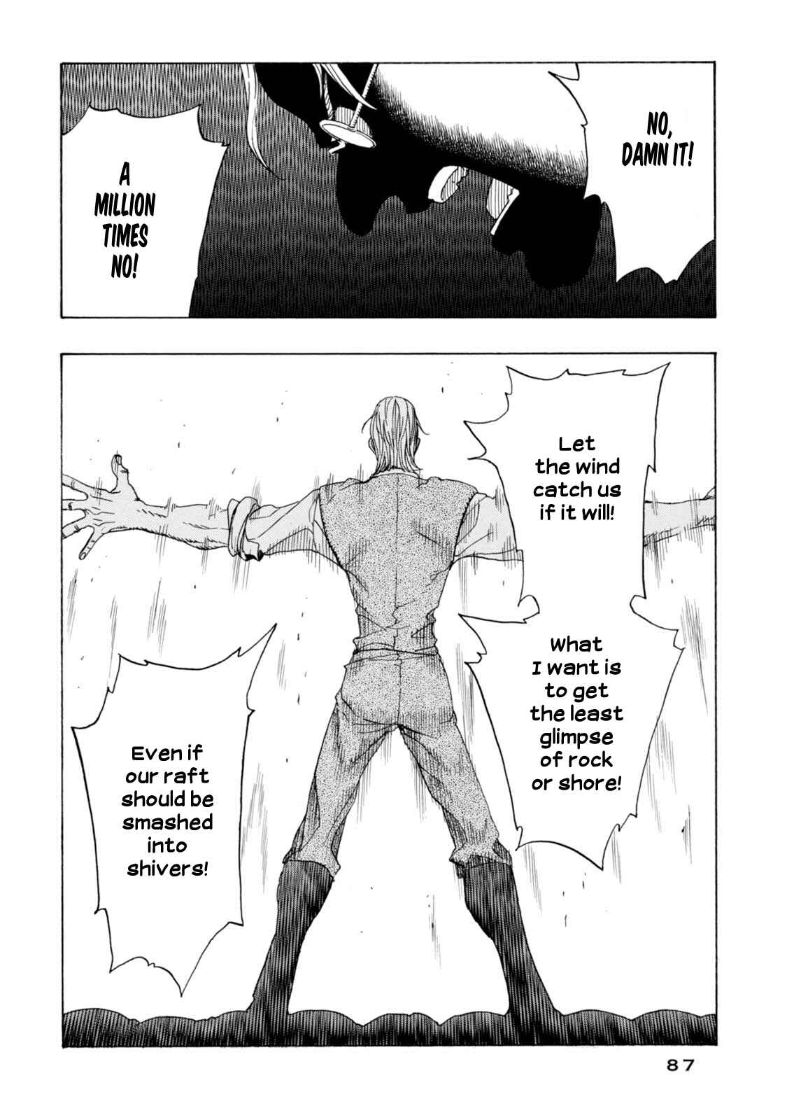 Page 24 Chapter 15 Chitei Ryokou