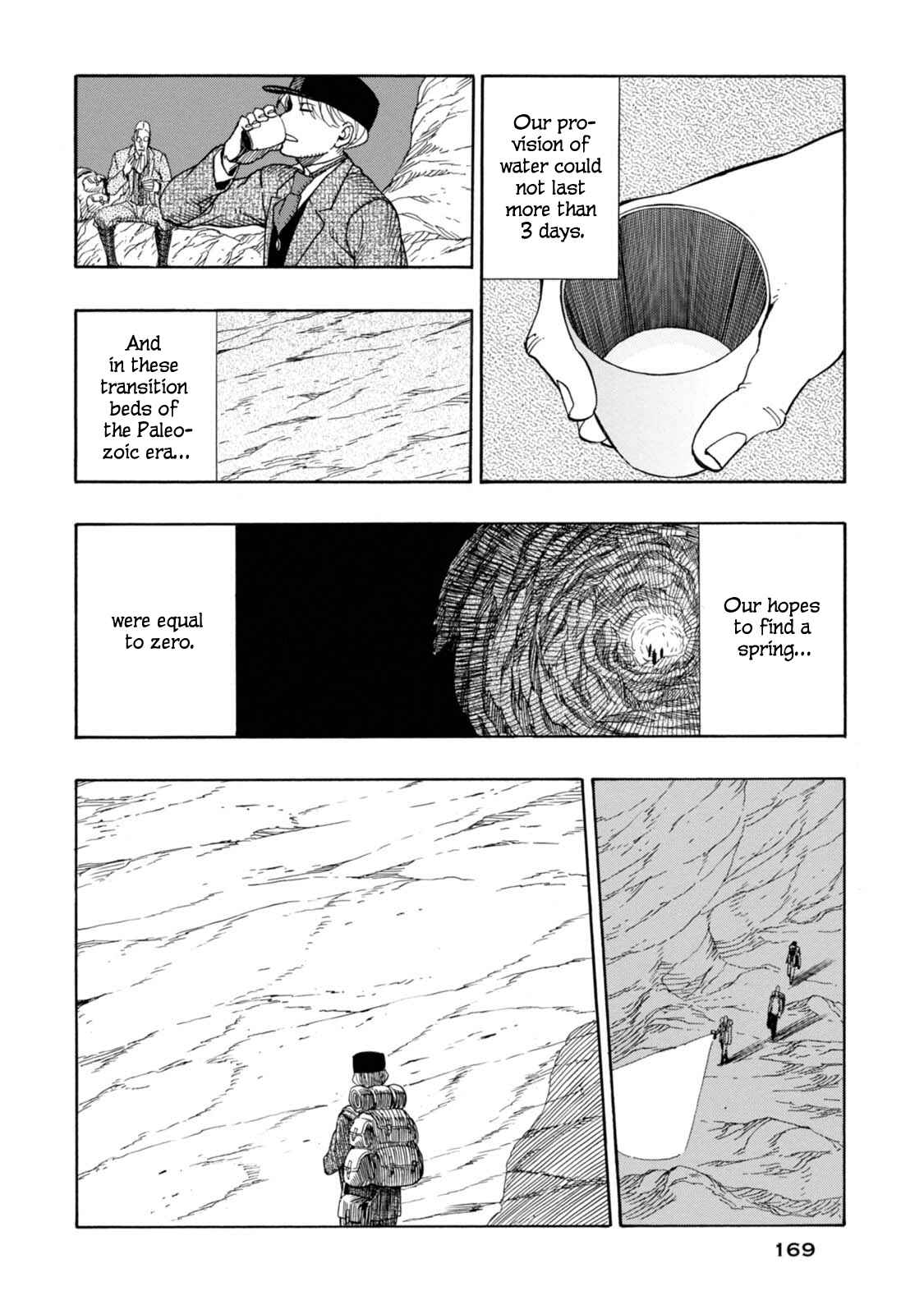 Page 14 Chapter 5 Chitei Ryokou