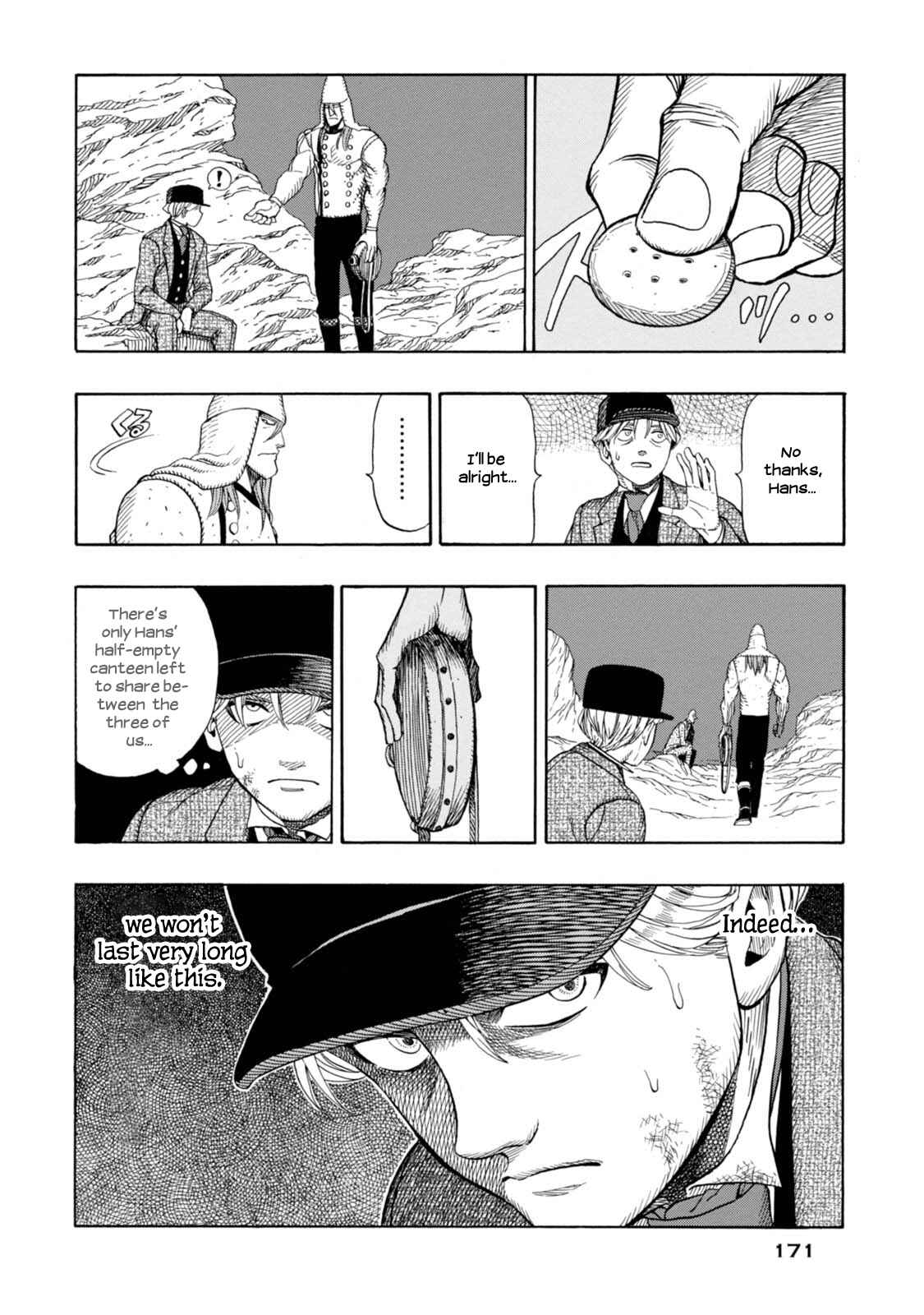 Page 16 Chapter 5 Chitei Ryokou