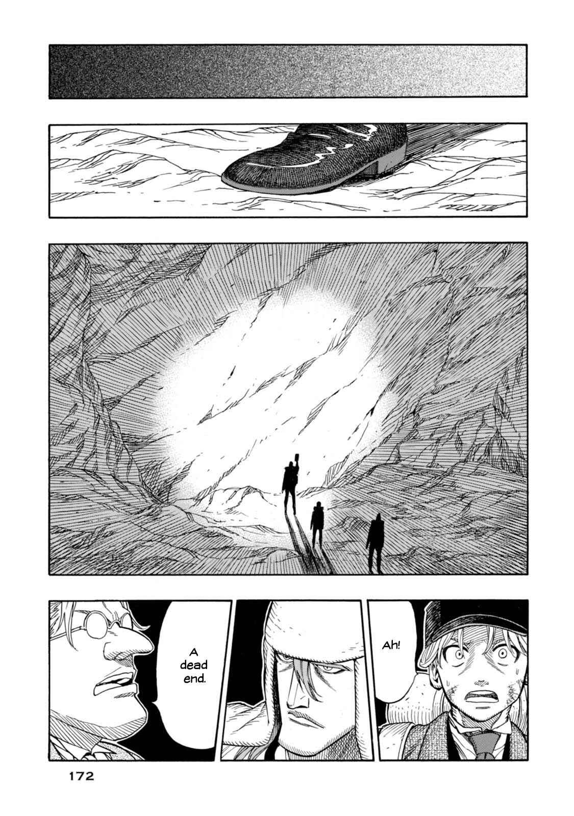 Page 17 Chapter 5 Chitei Ryokou