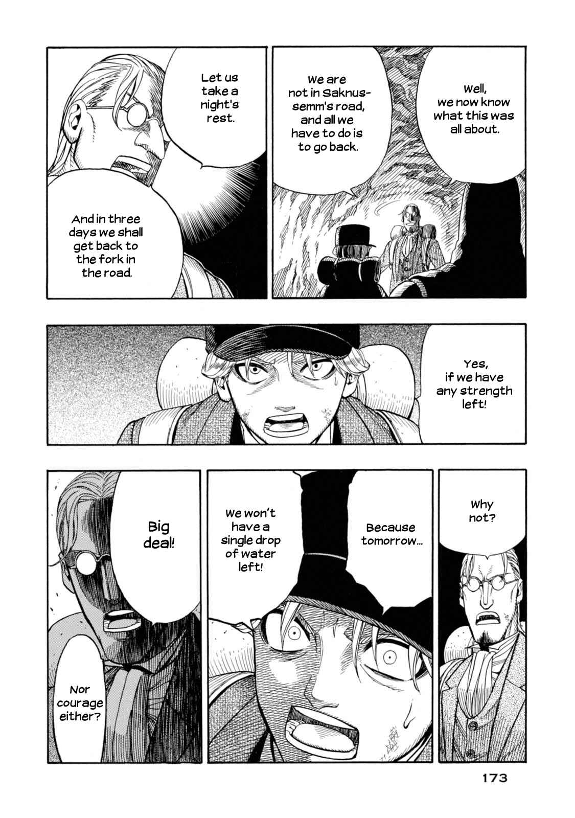 Page 18 Chapter 5 Chitei Ryokou