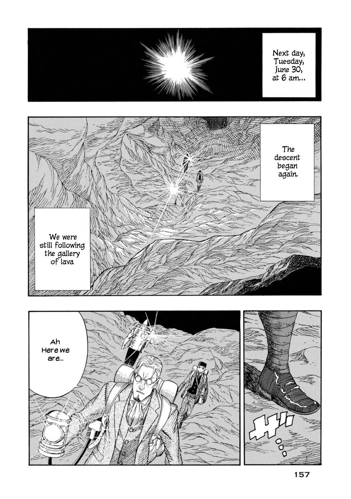 Page 2 Chapter 5 Chitei Ryokou