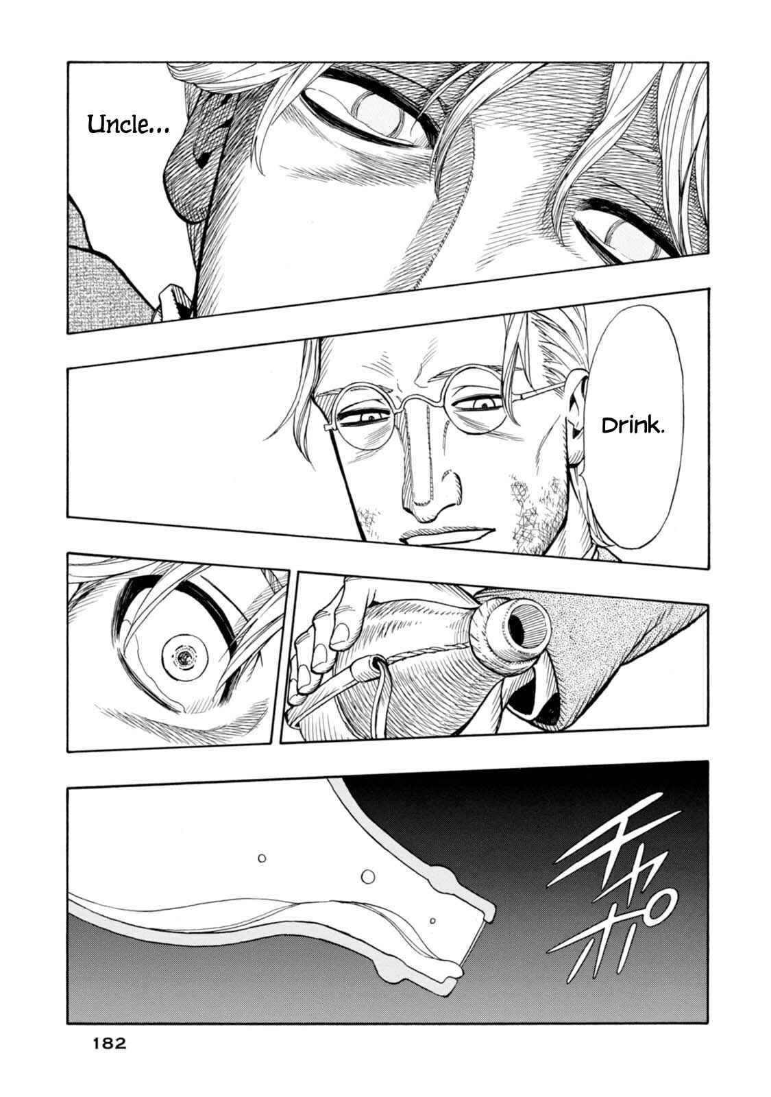 Page 26 Chapter 5 Chitei Ryokou