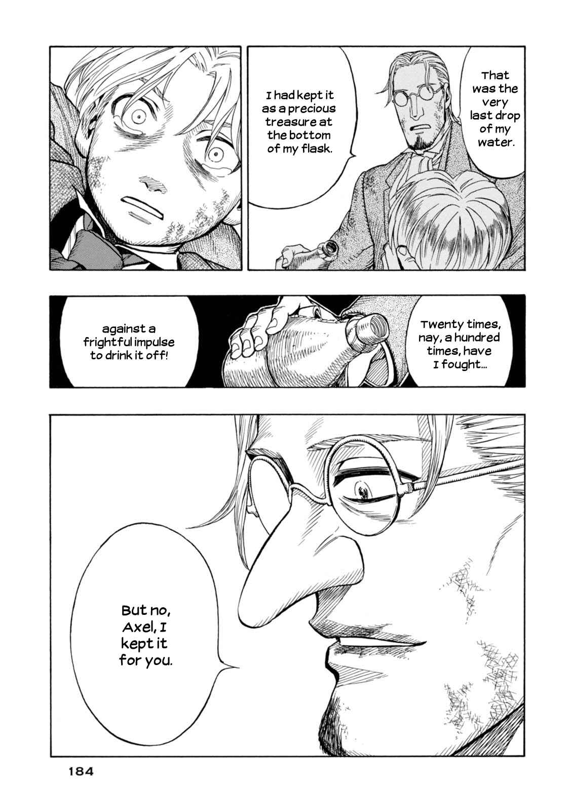 Page 28 Chapter 5 Chitei Ryokou