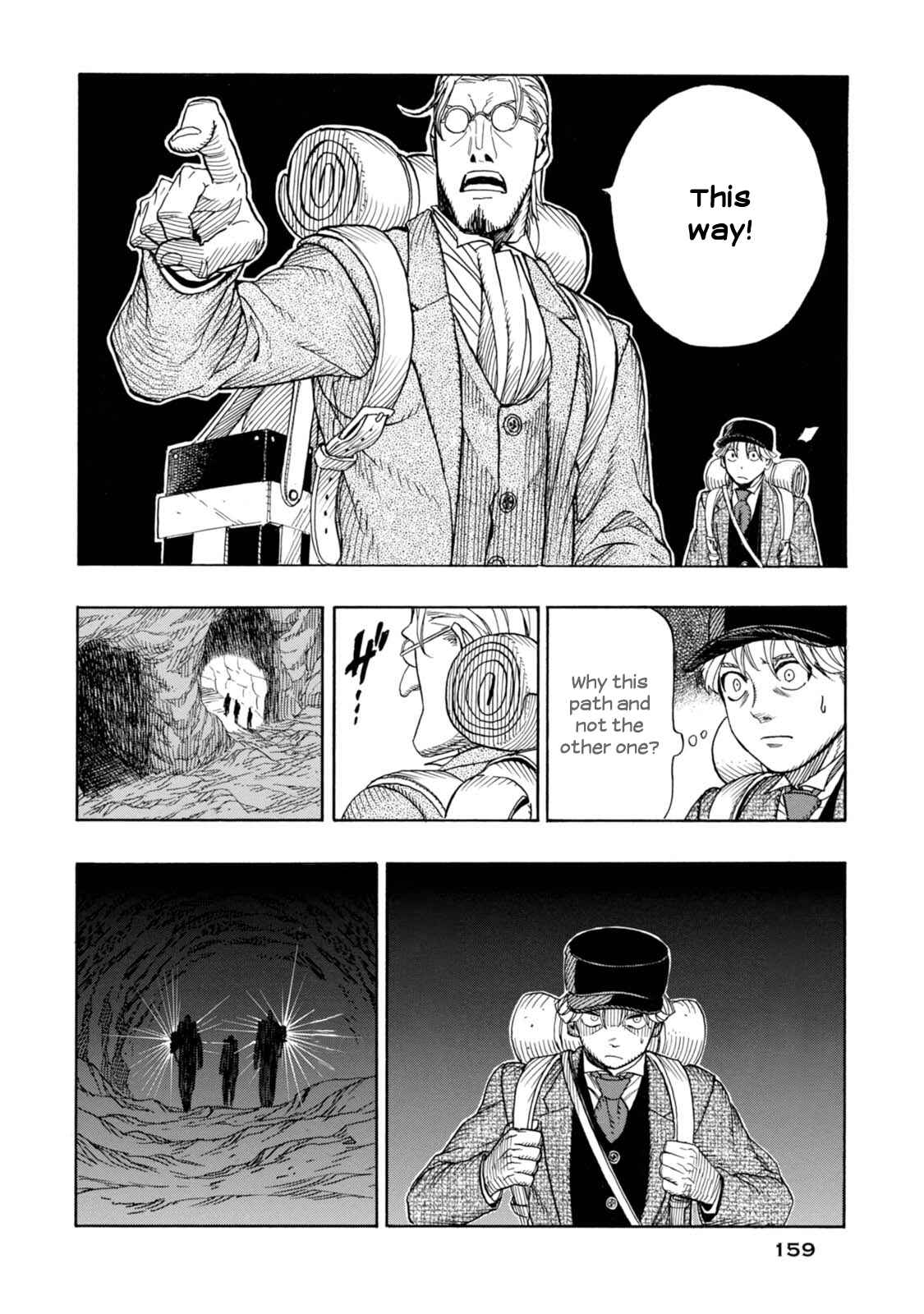 Page 4 Chapter 5 Chitei Ryokou