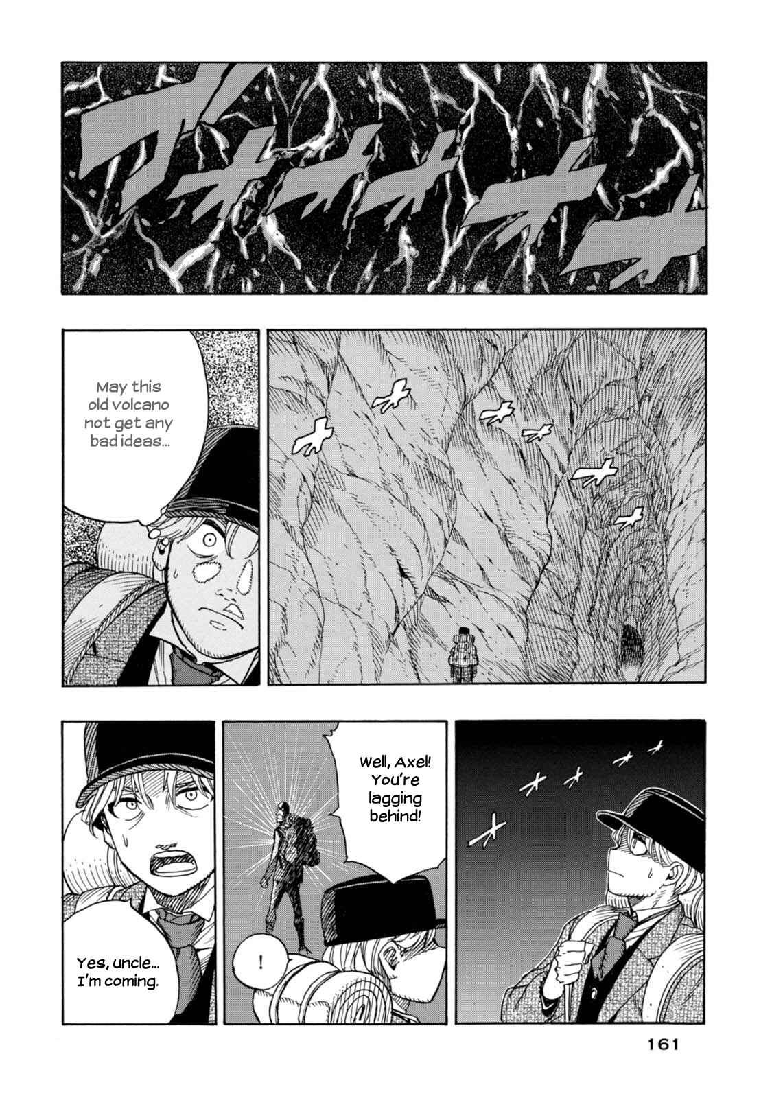 Page 6 Chapter 5 Chitei Ryokou
