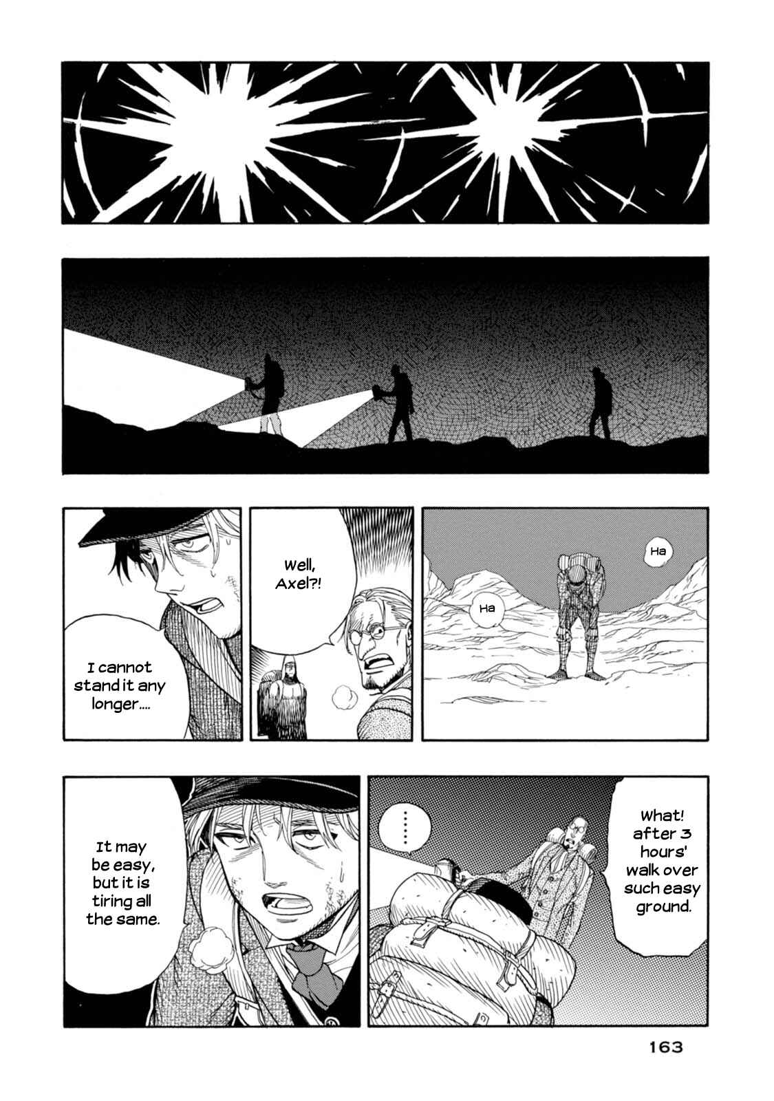 Page 8 Chapter 5 Chitei Ryokou