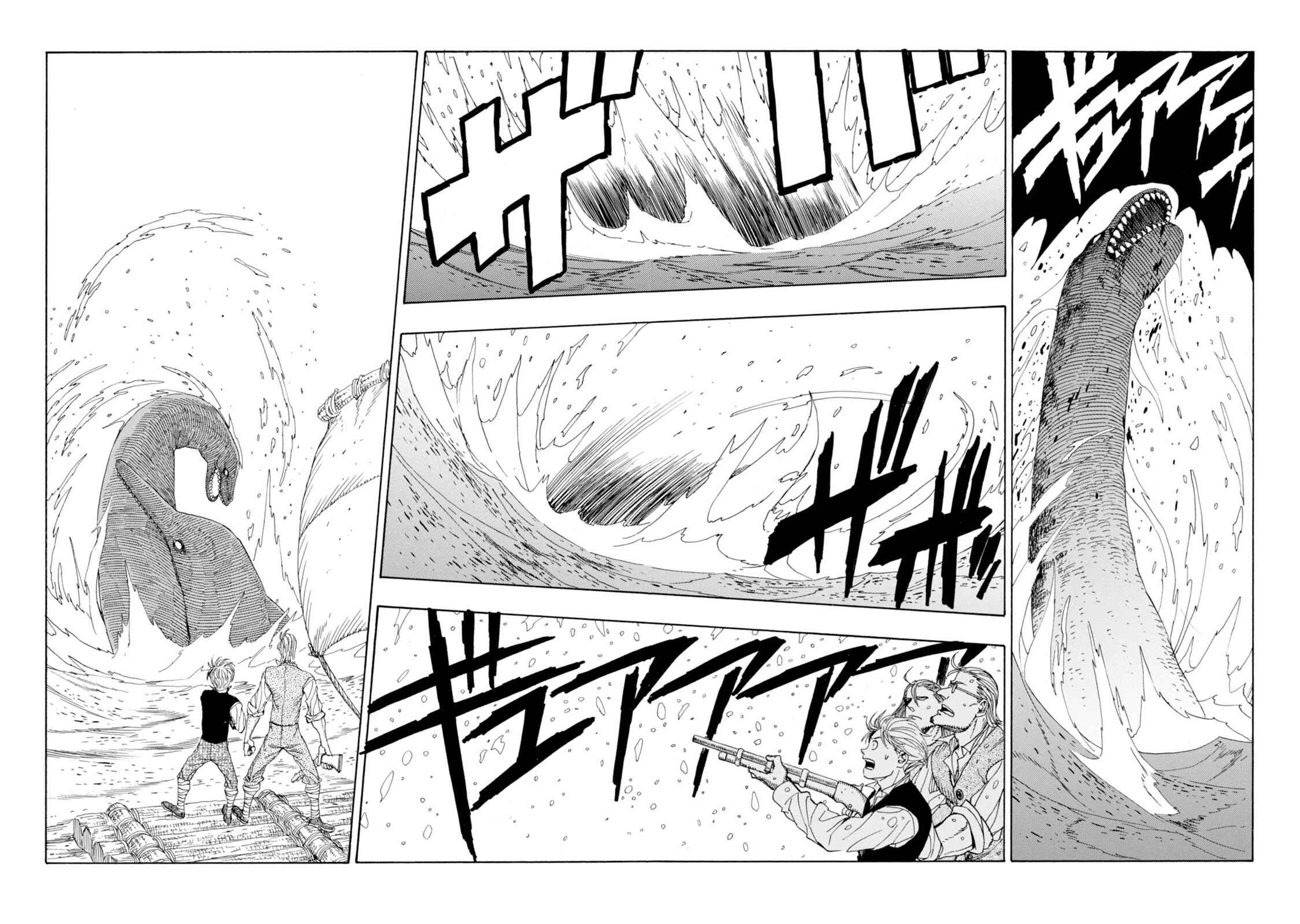 Page 12 Chapter 14 Chitei Ryokou