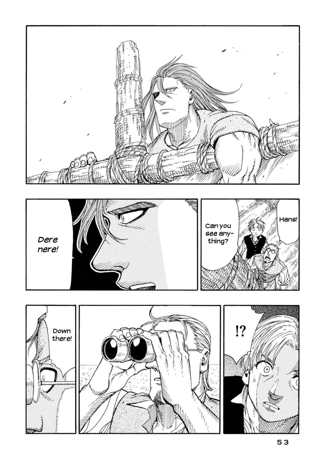Page 21 Chapter 14 Chitei Ryokou