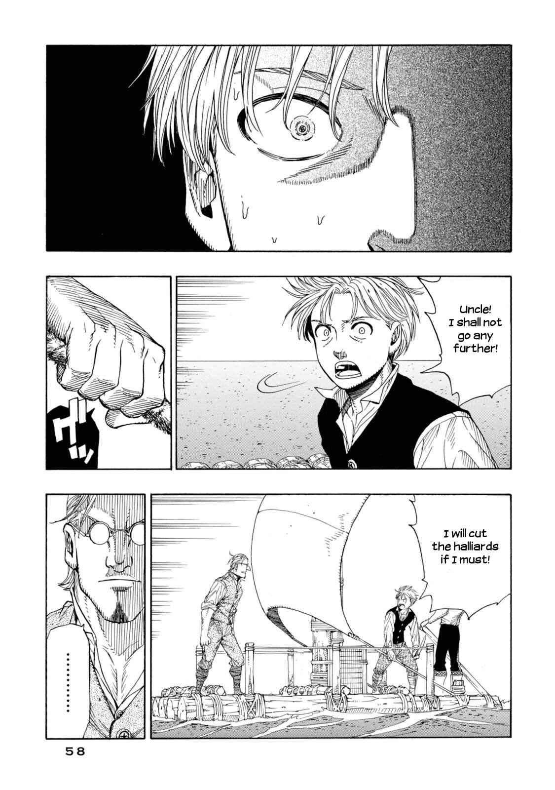 Page 26 Chapter 14 Chitei Ryokou
