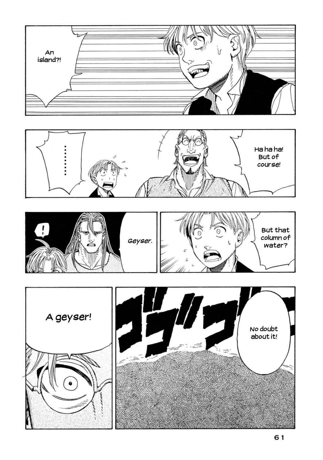 Page 29 Chapter 14 Chitei Ryokou