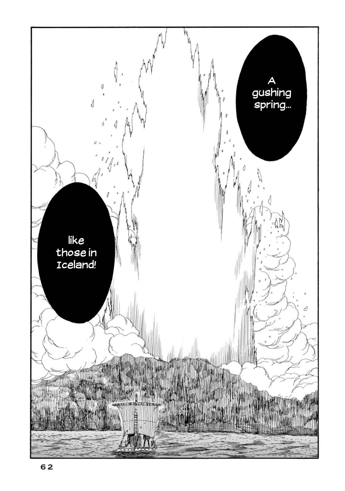 Page 30 Chapter 14 Chitei Ryokou