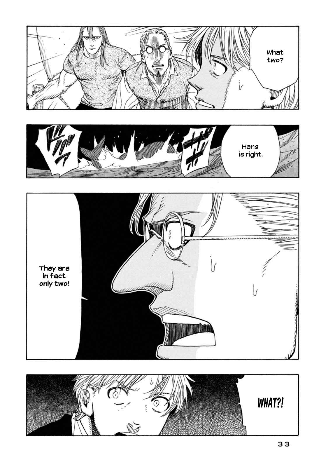 Page 4 Chapter 14 Chitei Ryokou