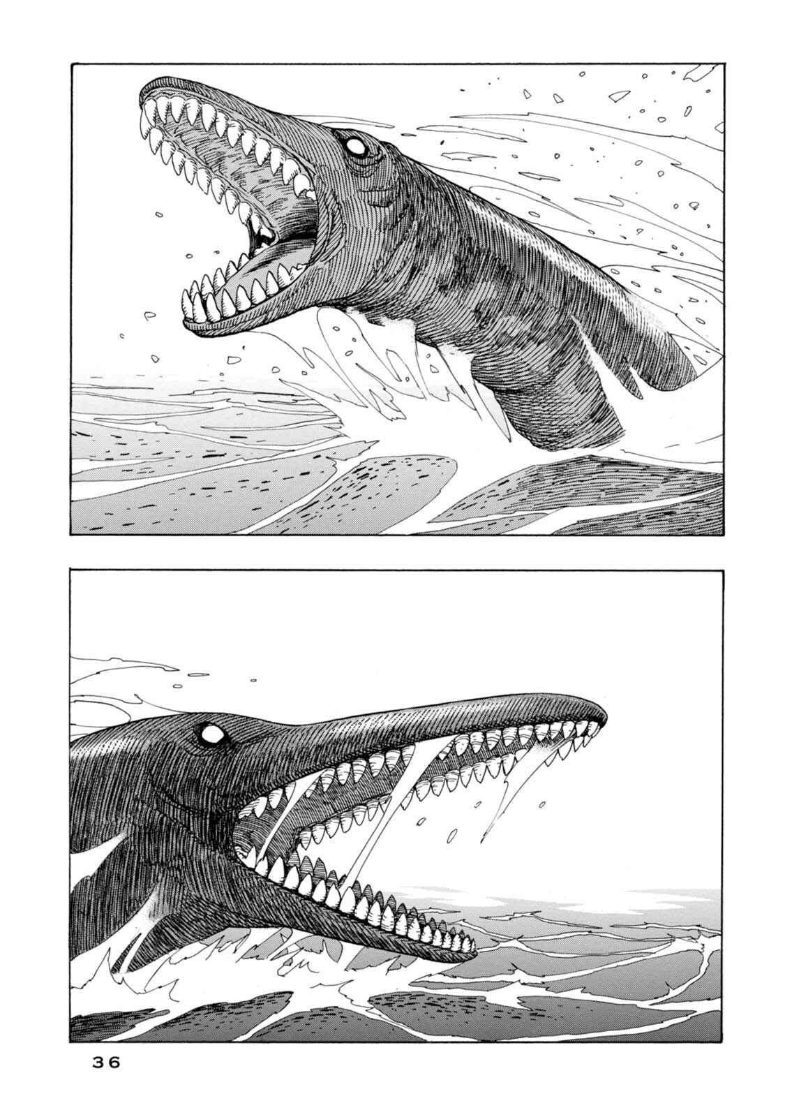 Page 6 Chapter 14 Chitei Ryokou