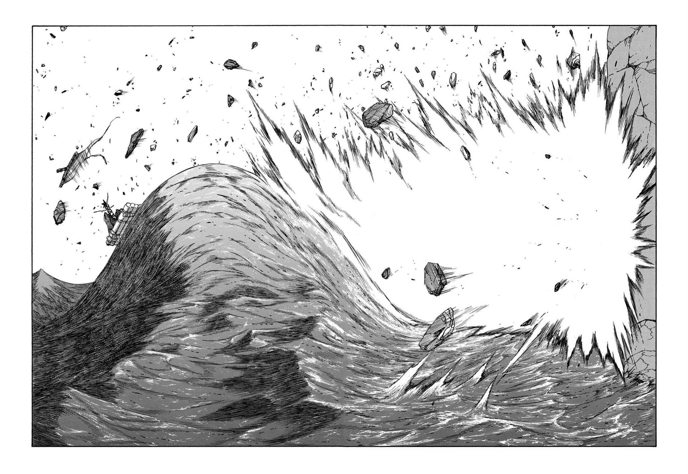 Page 24 Chapter 22 Chitei Ryokou