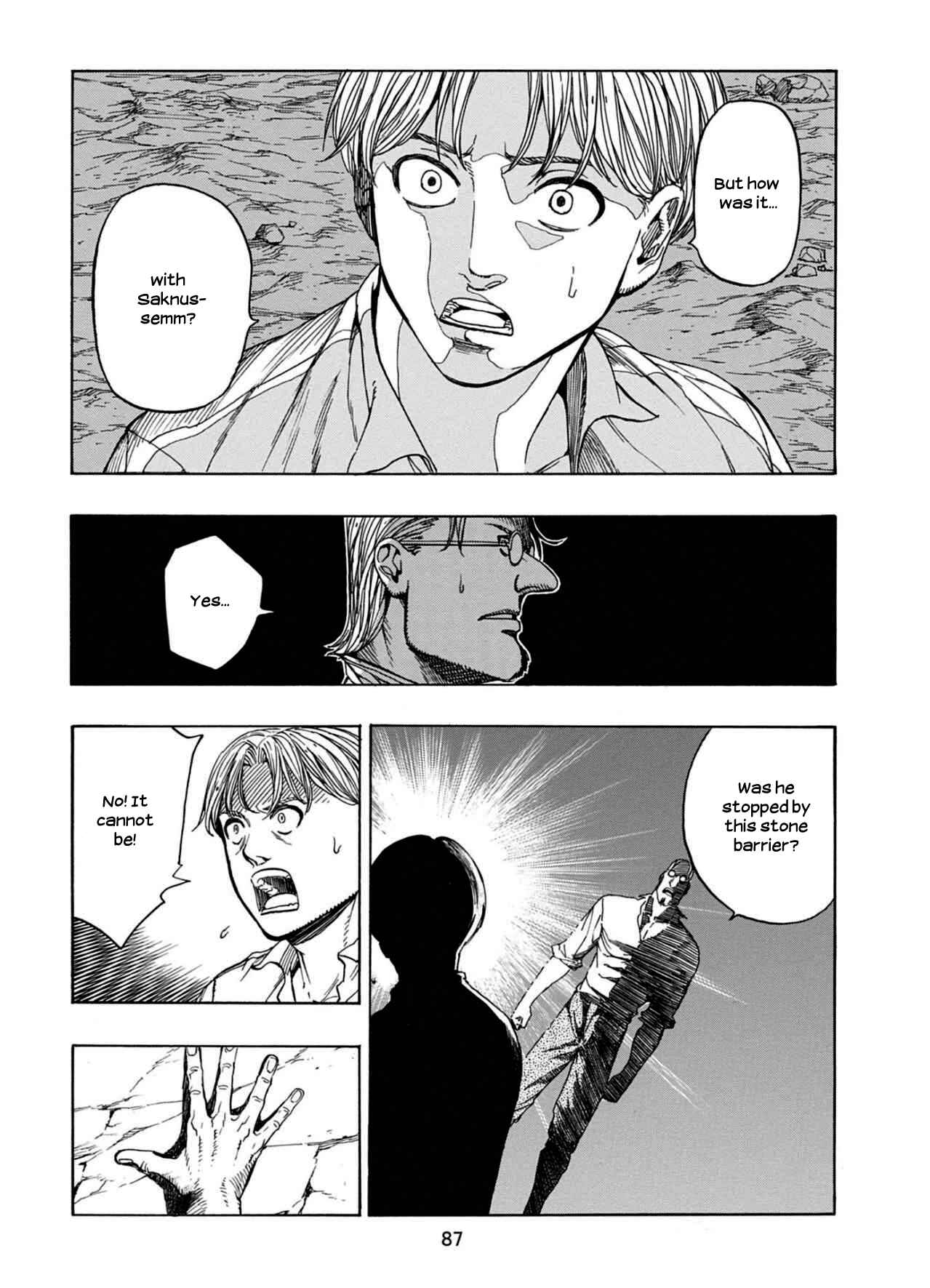 Page 4 Chapter 22 Chitei Ryokou