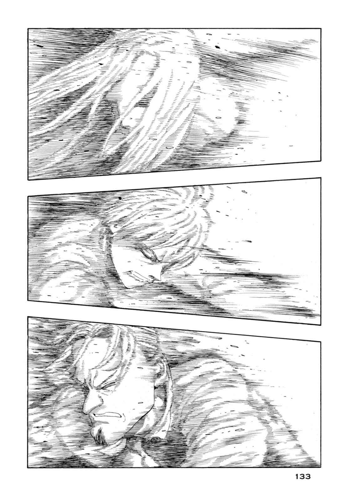 Page 11 Chapter 17 Chitei Ryokou