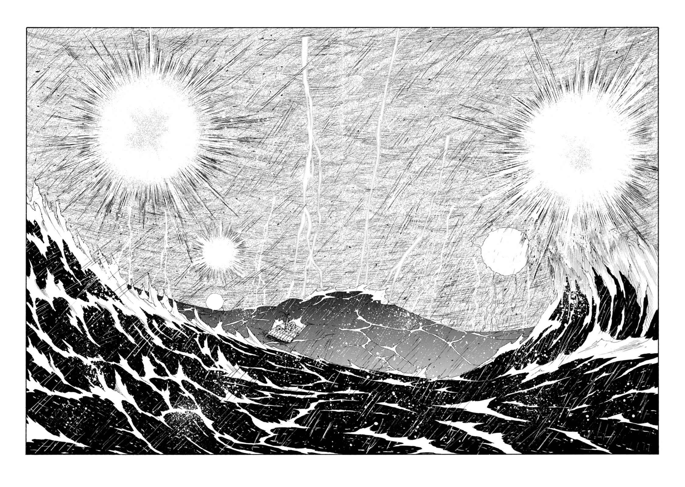 Page 12 Chapter 17 Chitei Ryokou