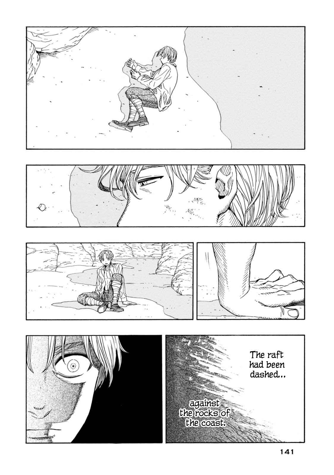 Page 17 Chapter 17 Chitei Ryokou