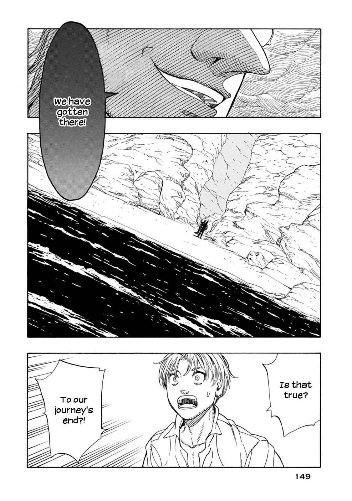 Page 25 Chapter 17 Chitei Ryokou