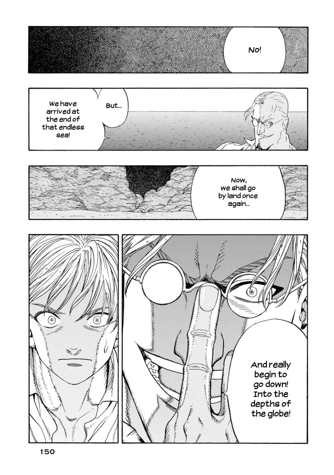Page 26 Chapter 17 Chitei Ryokou