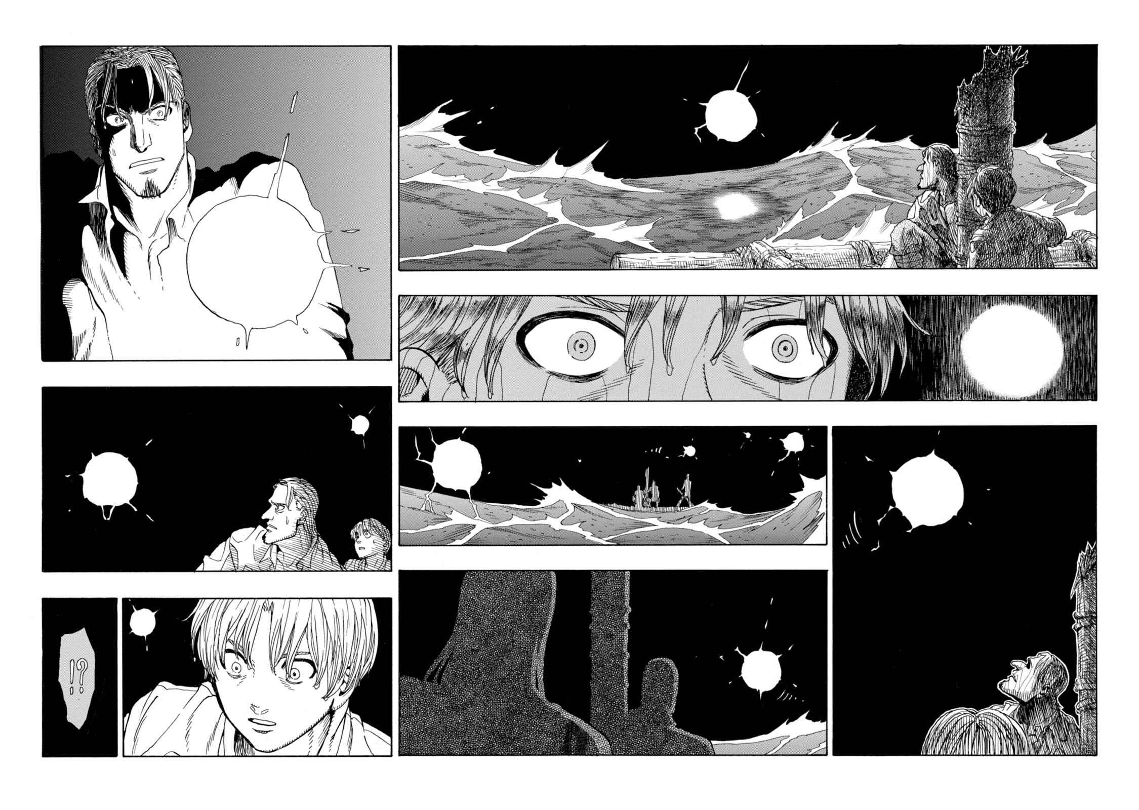 Page 7 Chapter 17 Chitei Ryokou