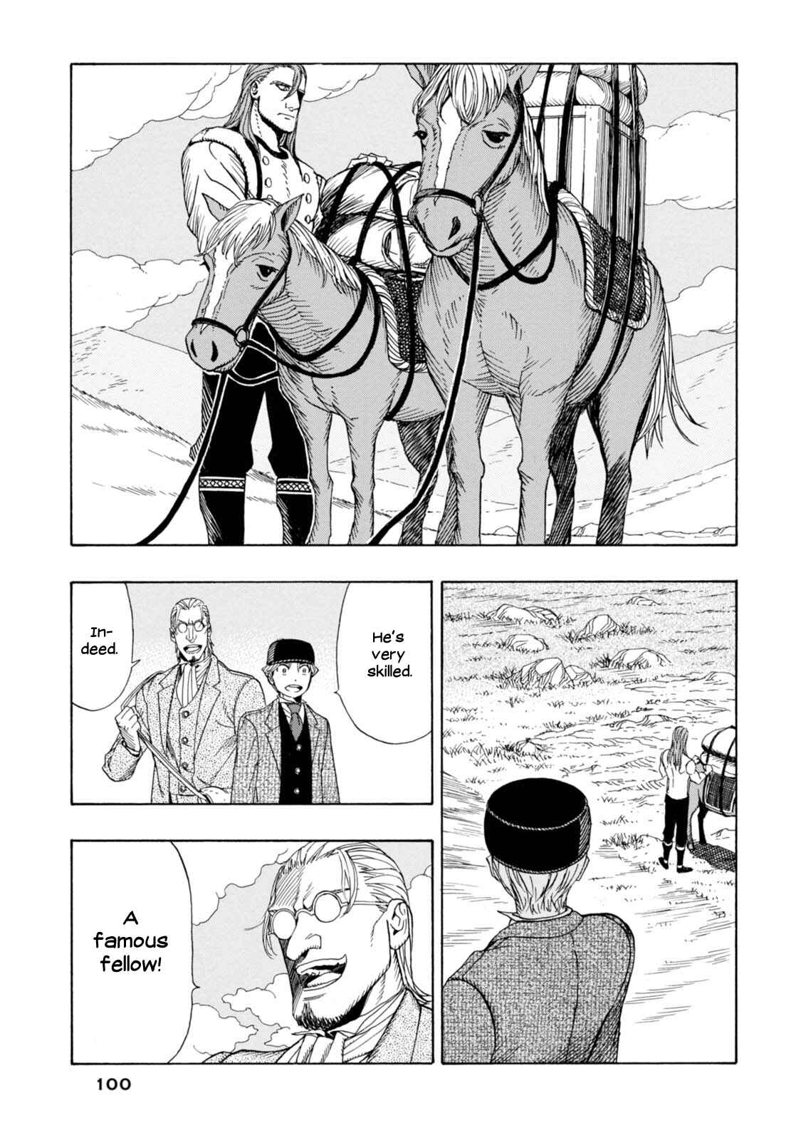 Page 13 Chapter 3 Chitei Ryokou