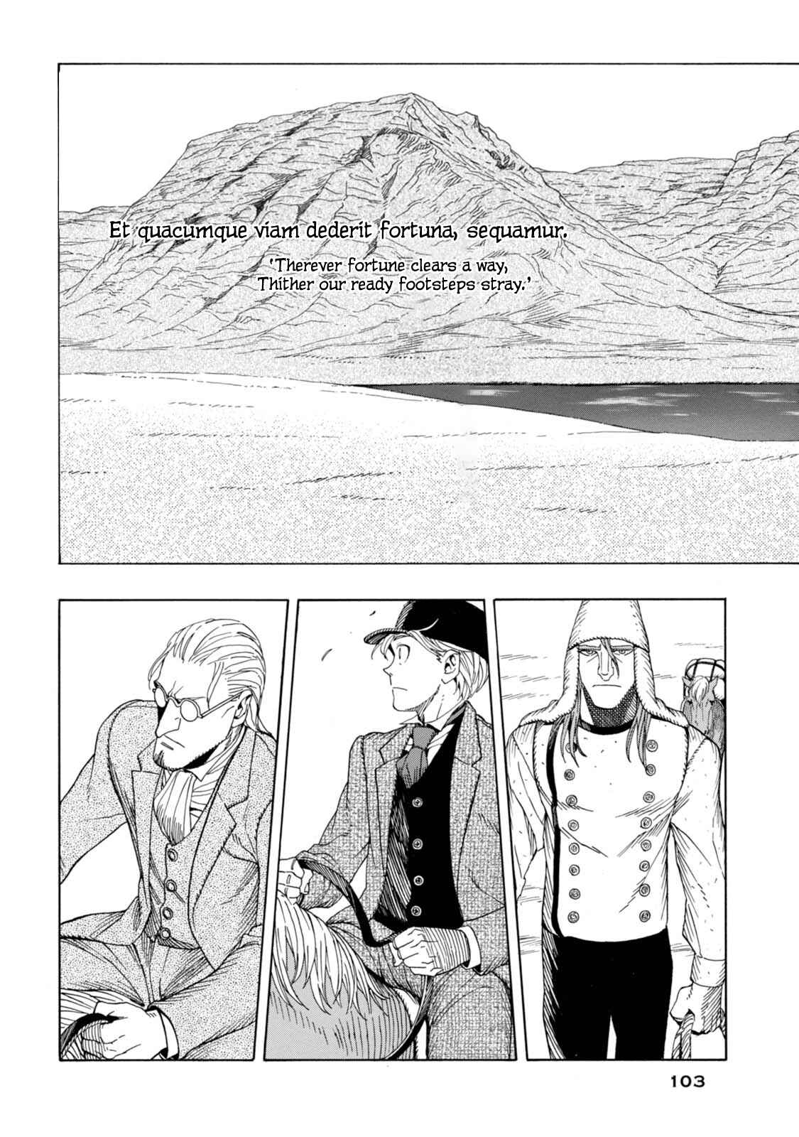 Page 16 Chapter 3 Chitei Ryokou