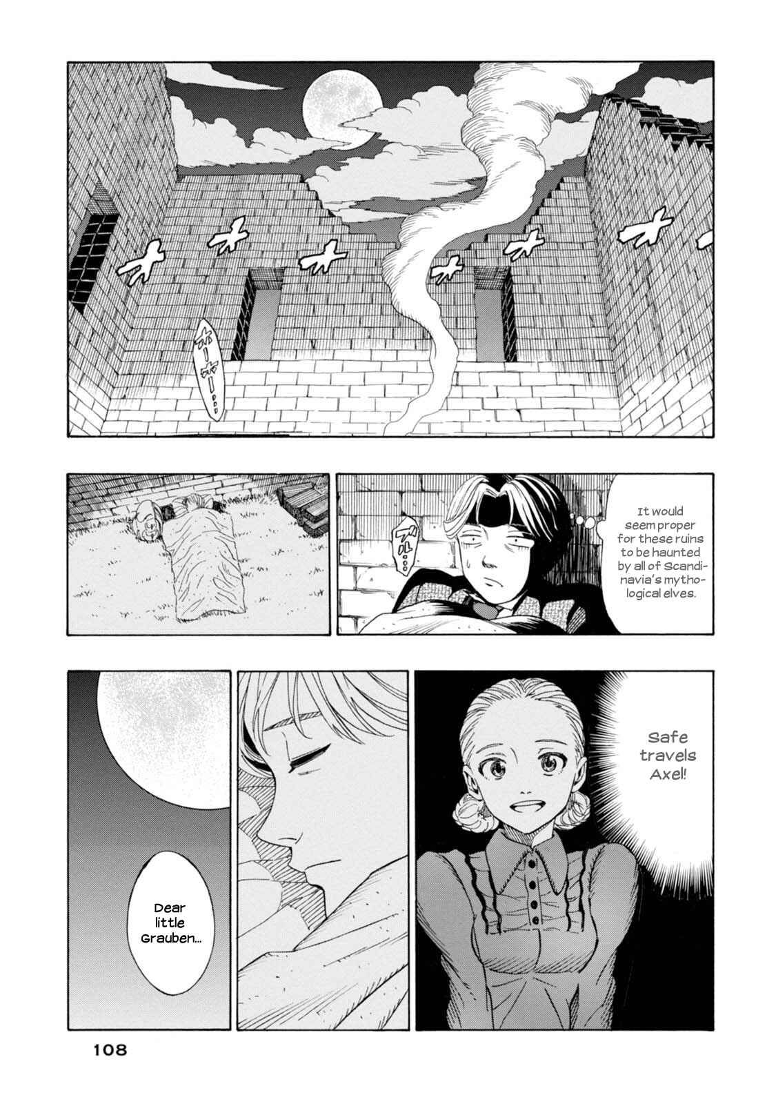 Page 21 Chapter 3 Chitei Ryokou