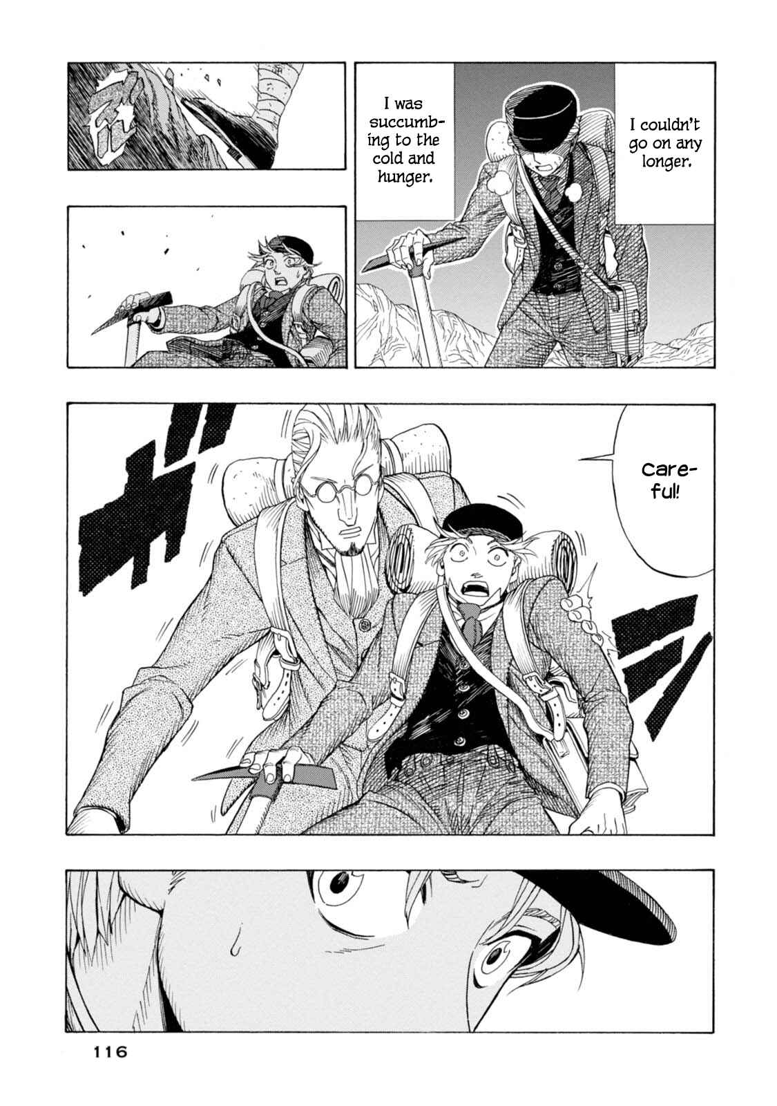 Page 29 Chapter 3 Chitei Ryokou