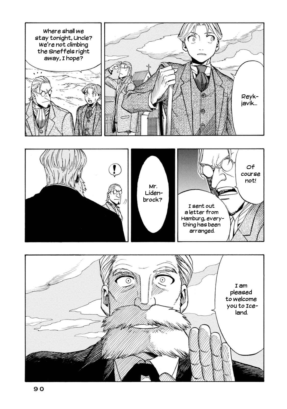 Page 3 Chapter 3 Chitei Ryokou